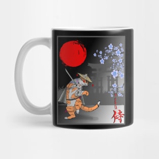 cat, Neko samurai Mug